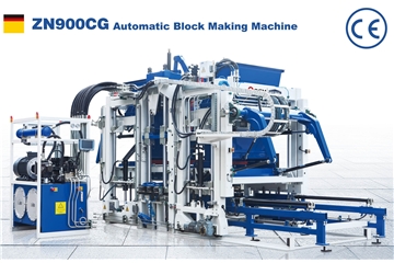 QGM Block Machine -esite