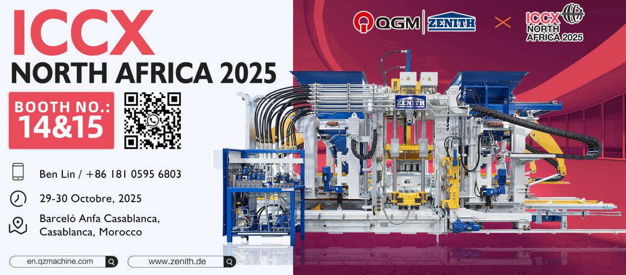 Näyttelyn esikatselu – QGM näyttelyyn Marokossa rakentamassa uutta siltaa kiinalais-afrikkalaiselle koneenrakennusalan yhteistyölle