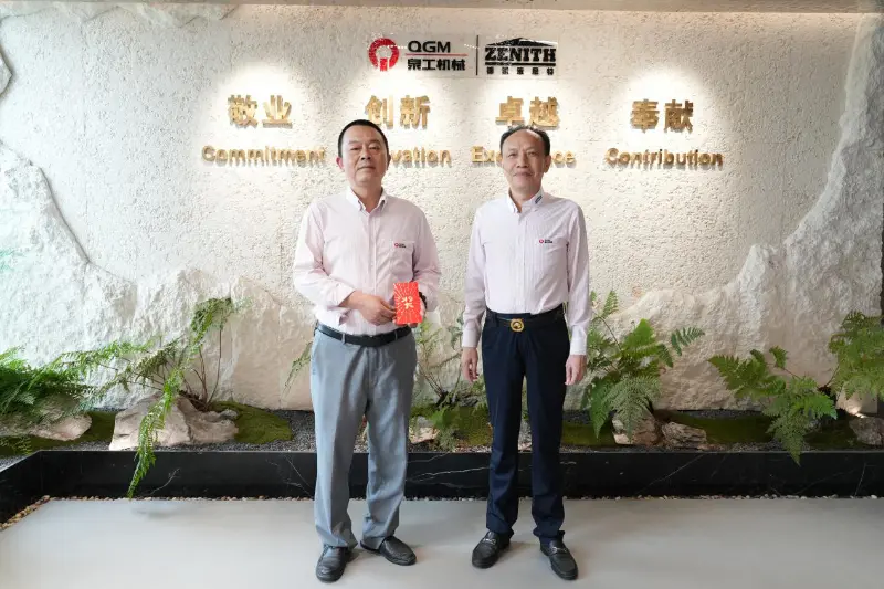 Hienoja uutisia! Quangong Machinery Co., Ltd.:n työntekijän lapsi on saavuttanut akateemista menestystä ja toteuttanut unelmansa Xi'an Jiaotong -yliopistosta.